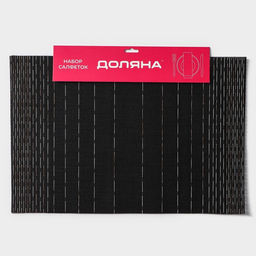 Набор салфеток сервировочных Доляна Инь, 4 шт, 3045 см, цвет чёрный  фото 8
