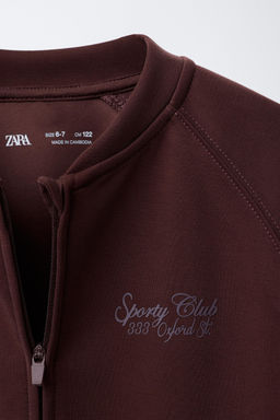 SPORTY TEXTURED JACKET - Zara фото 3