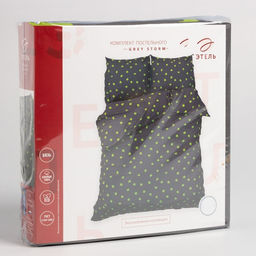 Постельное бельё Этель дуэт Grey storm 143*215 см - 2 шт, 220*240 см, 70*70 см -2 шт,бязь 125 г/м2  фото 12