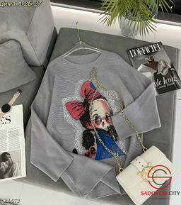 Кофта женская с рисунком