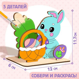 Цена за 2 шт. Заготовки для творчества. Роспись по дереву Зайчик
