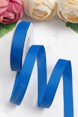 Лента репсовая 1,5 см*20 ярд "1 сорт" (SF-1347) синий №40