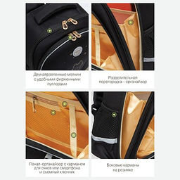 RAz-286-1 Рюкзак школьный с обвесом