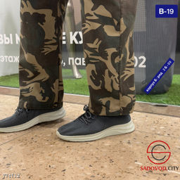 Штаны камуфляжные мужские - Bruno фото 6