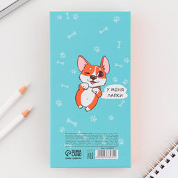 Блок для записей 3 шт. по 30 листов, стикеры, ручка шариковая синяя паста 0.7 мм «Для тех, у кого лапки»