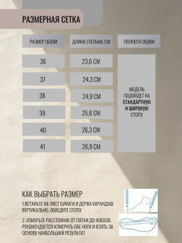 Лоферы женские черные, н/к