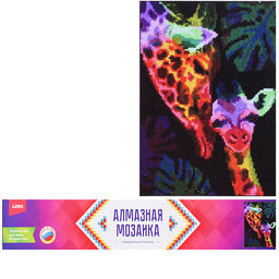 Алмазная мозаика 21*30см "Жирафы" (полное заполнение)