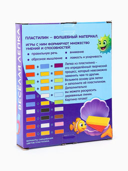 Картина пластилином Осьминожка, набор для творчества
