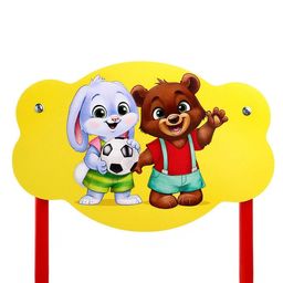 Стул детский Зверята, регулируемый, МИКС - Zabiaka фото 6