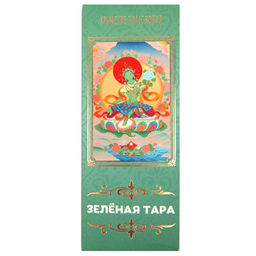 Натуральные благовония "Зеленая Тара" 10 палочек d.5мм L.10см с подставкой