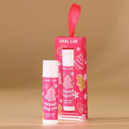 Бальзам для губ Снежные поцелуи, 10 г, аромат клубничного джема, URAL LAB  фото 12