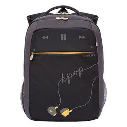 RB-156-2 Рюкзак школьный - Grizzly фото 19