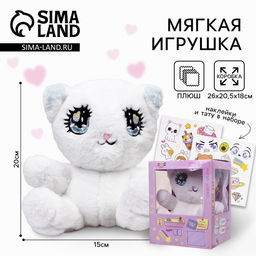 Мягкая игрушка Кошка