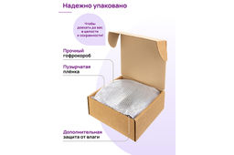 Казан 3 л ГАРМОНИЯ ВКУСА Гранат С КРЫШКОЙ ф20, 28*21,5*18,5 см - Elan gallery фото 10