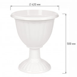 Вазон "Жасмин"18л на высокой ножке М1329 М1392