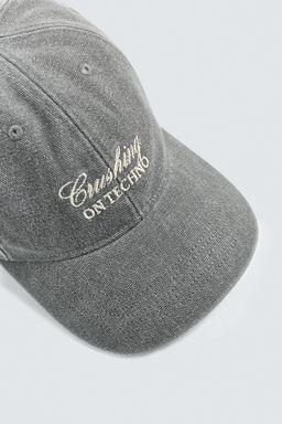CONTRAST EMBROIDERY CAP - Zara фото 3