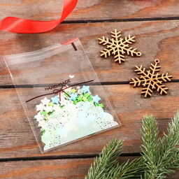 Цена за 100 шт. Пакет БОПП с липкой лентой, «Ручная работа», 10×11+3 см