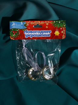 Цена за 2 шт. Ёлочные игрушки 2 шт. Зимнее волшебство. Льдинка капельки блеск, 33 см, прозрачно-золотой  фото 9