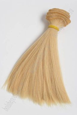 Фурнитура "Трессы для кукол Premium" 15 см; 30 гр (SF-2859) прямые №36А