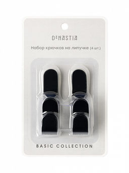 Крючок на липучке 5,5x1,8 черный железо - Lucky фото 5