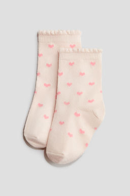 Pack de 7 calcetines