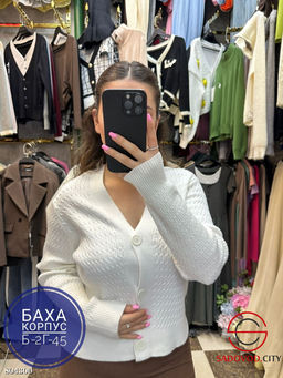 кардиган женский короткий