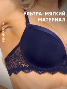 BF0350P Бюстгальтер - MADAMODA фото 3