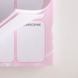 Подарочный набор, планер, ручка пластик 8 марта: Цвети от счастья - Artfox фото 4