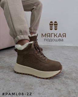 Кроссовки - A.B.S.O фото 3