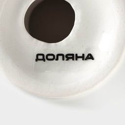 Подставка для яиц Доляна «Панда», 5×5×6.2 см, доломит, белая