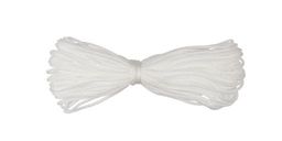 Шнур ШБ-2 2 мм вязаный 20 м 2 м БЕЛЫЙ