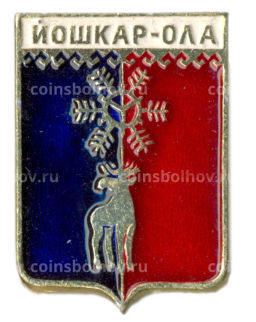 Значок Йошкар-Ола