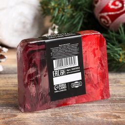 Мыло СПА - уход для бани и сауны 100% мужчина угольное, Добропаровъ 80 гр  фото 2