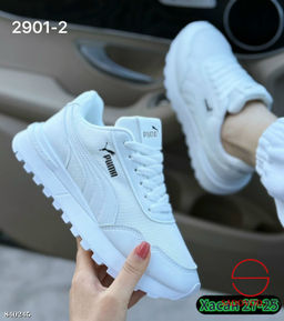 Кроссовки женские весенние