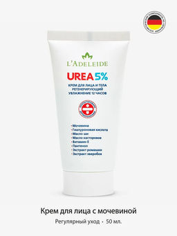 Крем для лица и тела UREA 5%