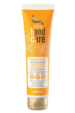 Белита ULTRA HAND CARE Маска-баттер д/рук Ультрапитание и Ультралифтинг несм.100мл