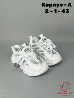 Кроссовки детские весенние - Bruno фото 2