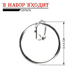 Набор пирата Герой, 3 предмета - Simaland фото 6