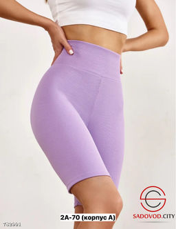 Шорты велосипедки лапша - Bruno фото 4