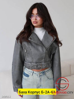 Косуха женская весенняя