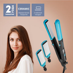 Щипцы для волос GALAXY GL4505  фото 2