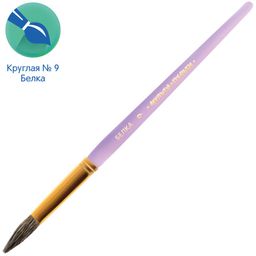 Кисть Мульти-Пульти "Белка" № 9 круглая (BS_42410)