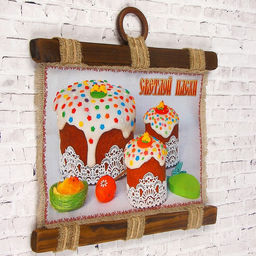 Сувенир свиток Пасхальные куличи - Simaland фото 2