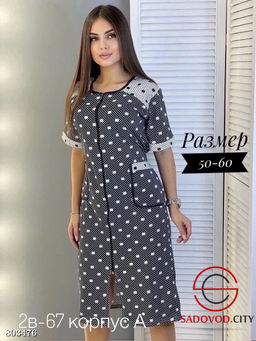 халат женский на молнии - Bruno фото 9