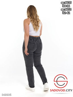 Джинсы на резинке с высокой посадкой