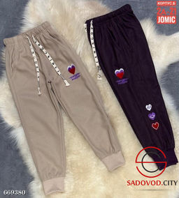 Спортивные детские штаны