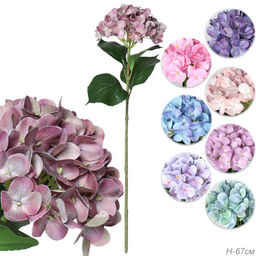 Цветок искусственный Гортензия 66 см / CG-63 /уп 60/360/