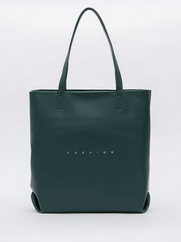 Сумка 6063L d.green Polina&Eiterou