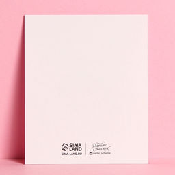 Цена за 10 шт. Открытка-мини С 8 марта, 8?10 см