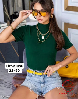 Водолазка женская с коротким рукавом